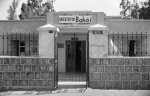 Bahá’í Institute in Otavalo (1/76)