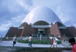 Panamá House of Worship Dedication, 4-5/72