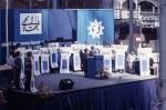 Countries represented, Gianfranco Mazzoni (Italy), International Conference, Dublin, Ireland, June 1982