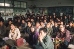 Bahá’í teaching institute in a grammar school in GoKyong Myun, Yeongcheon Gun, KyongSang BukDo (north)