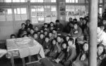 Bahá’í teaching institute in a grammar school in GoKyong Myun, Yeongcheon Gun, KyongSang BukDo (north)