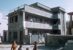 National Bahá’í Center, Kathmandu