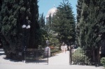 Shrine of the Báb
