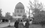 Nat’l Bahá’í Convention 1945