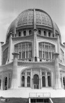 Nat’l Bahá’í Convention 1945