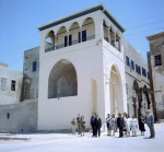 House of Abbúd, Hand of the Cause Jalál Kházeh with pilgrims, 5/60