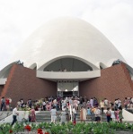 Panama House of Worship Dedication, 4/72
