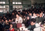 Bahá’í teaching institute in a grammar school in GoKyong Myun, Yeongcheon Gun, KyongSang BukDo (north)