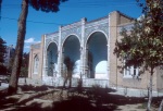 Hazíratu’l-Quds, Tehran