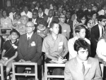Palermo Conference, Sept. 1968