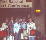 St. Louis Conference 1974