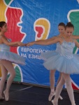 Russian Lycemum show in the park in Sofia, with Joyce dancing and Mina reciting, September
