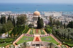 the Terraces and the Shrine of the Báb, Haifa, Israel, May