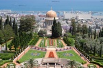 the Terraces and the Shrine of the Báb, Haifa, Israel, May