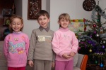 The kids at home, Blagoevgrad, December