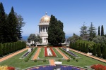 The Shrine of the Báb, Haifa, 4/23