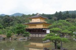 Kinkaku-ji (Golden Pavilion) Zen Buddhist temple, Kyoto, 18 July