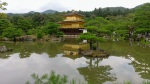 Kinkaku-ji (Golden Pavilion) Zen Buddhist temple, Kyoto, 18 July