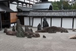 Tofuku-Ji Temple, a modern Zen temple, Kyoto, 19 July