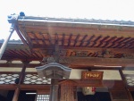 Entrance to the “Ninja Temple”, Kanazawa, 20 July