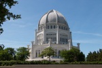 Visiting Greg's brother Roger at the Bahá’í House of Worship with Ian and his boys, Wilmette, 1 July