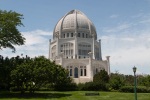Visiting Greg's brother Roger at the Bahá’í House of Worship with Ian and his boys, Wilmette, 1 July