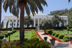 The Seat of the Universal House of Justice, International Bahá’í Convention in Haifa, Israel, 27 April