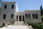 The House of ‘Abdu’l-Bahá, International Bahá’í Convention in Haifa, Israel, 27 April